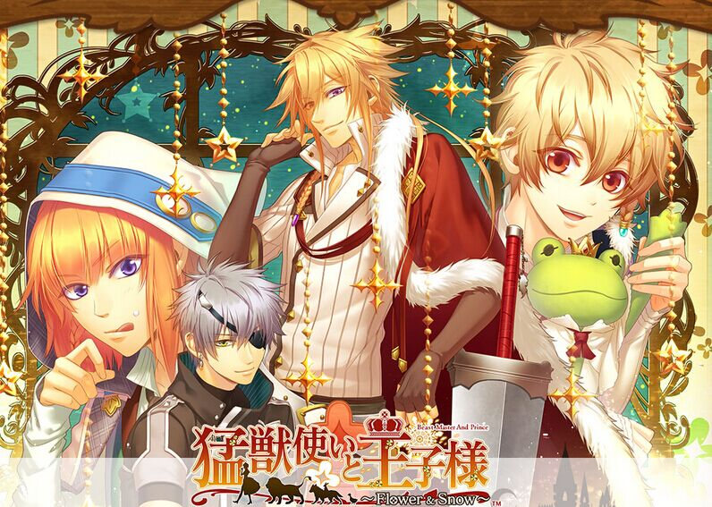 最强魔妃妖娆驱兽师千千小说_英雄联盟之最强召唤师_英雄无敌之最强驯兽师txt