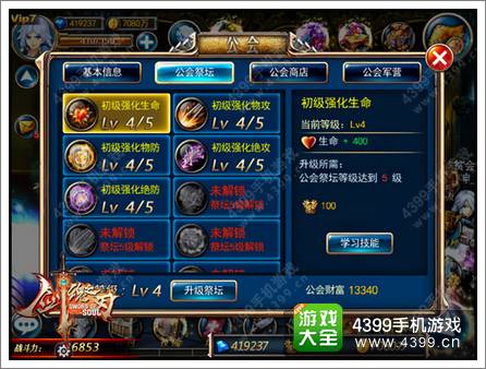 4j4j_4j4j改了?