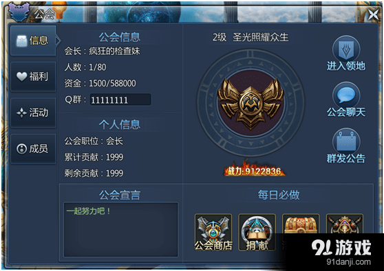 4j4j_4j4j改了?
