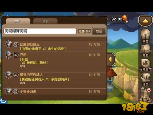 4j4j_4j4j改了?