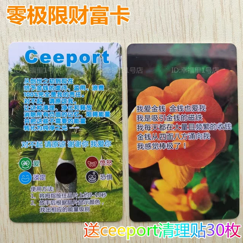 lol一天双倍经验卡_lol一天双倍金币卡多少钱_手机淘金币抵钱怎么用