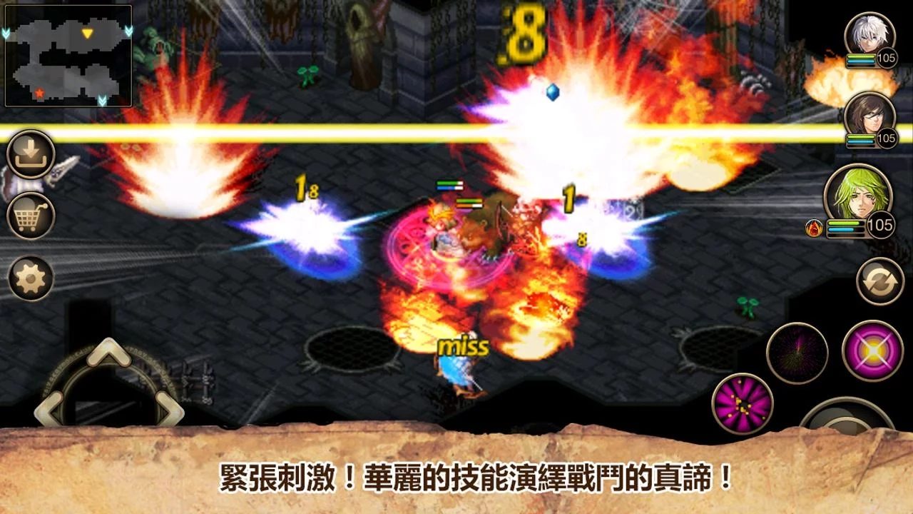 艾诺迪亚app_艾诺迪亚4安卓_艾诺迪亚官方原版