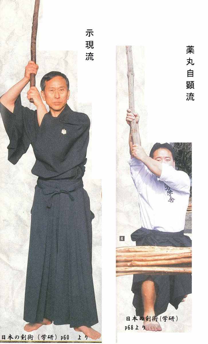 神泣14刀神如何打醉猫_异界刀神txt全集下载_刀神txt