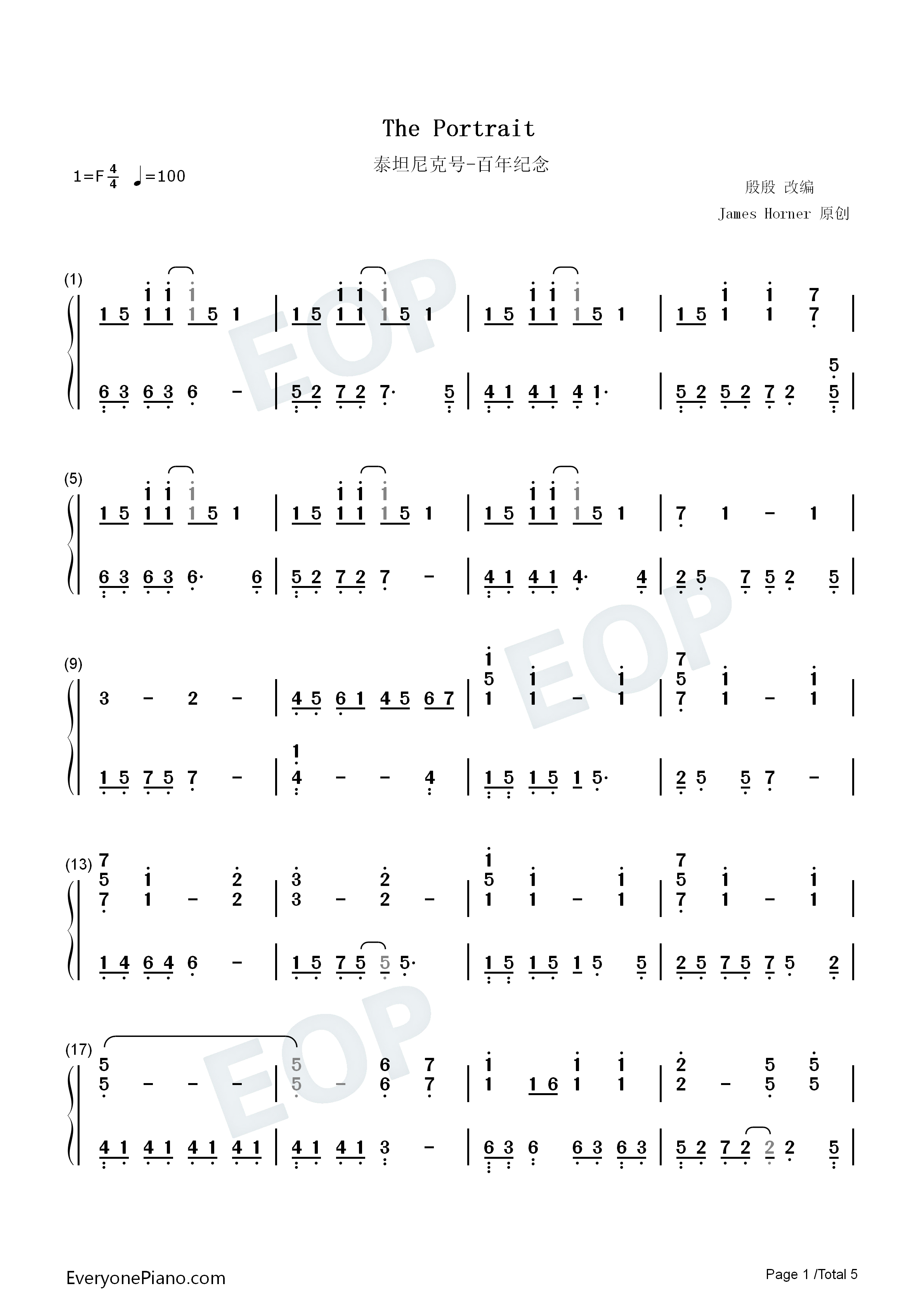 导航钢琴谱余佳运_导航到城钢琴曲_360导航钢琴曲谱
