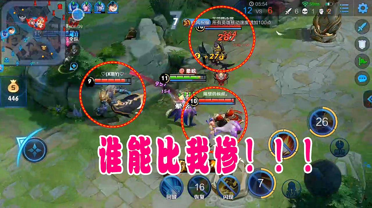 cf刀战陈雨涵解说_cf视频夏佐解说刀战_陈子豪解说cf刀战
