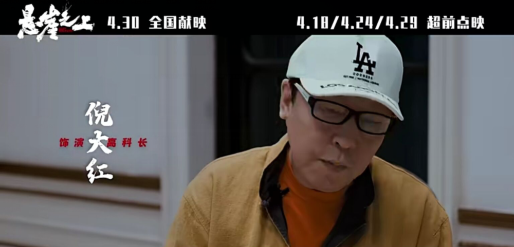 2014电影天堂_电影天堂2022最新动画_电影天堂2014在线网