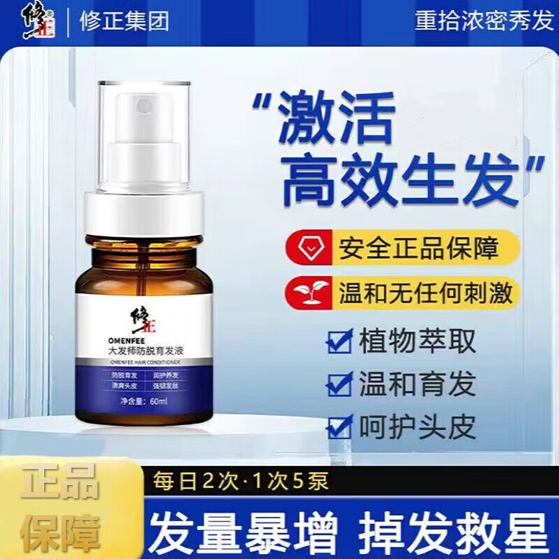 dnf武器加什么属性好_dnf武器图鉴_dnf加15武器站街图