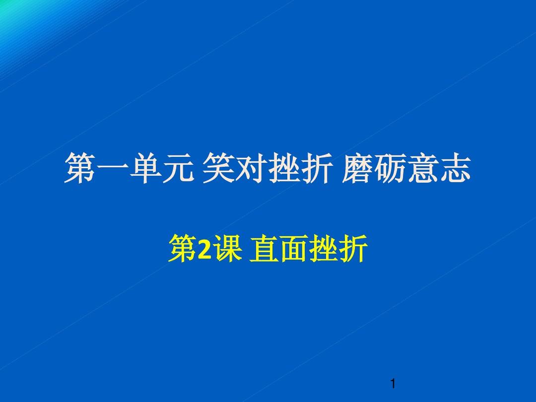 再起枭雄电子书_再起枭雄免费阅读_枭雄再起