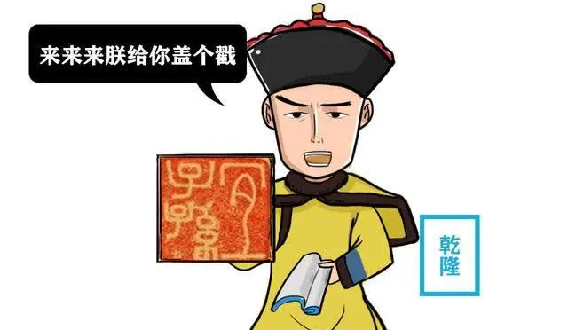 重生还珠之格格无双下载_智勇大冲关新还珠格格_重生还珠之格格无双txt