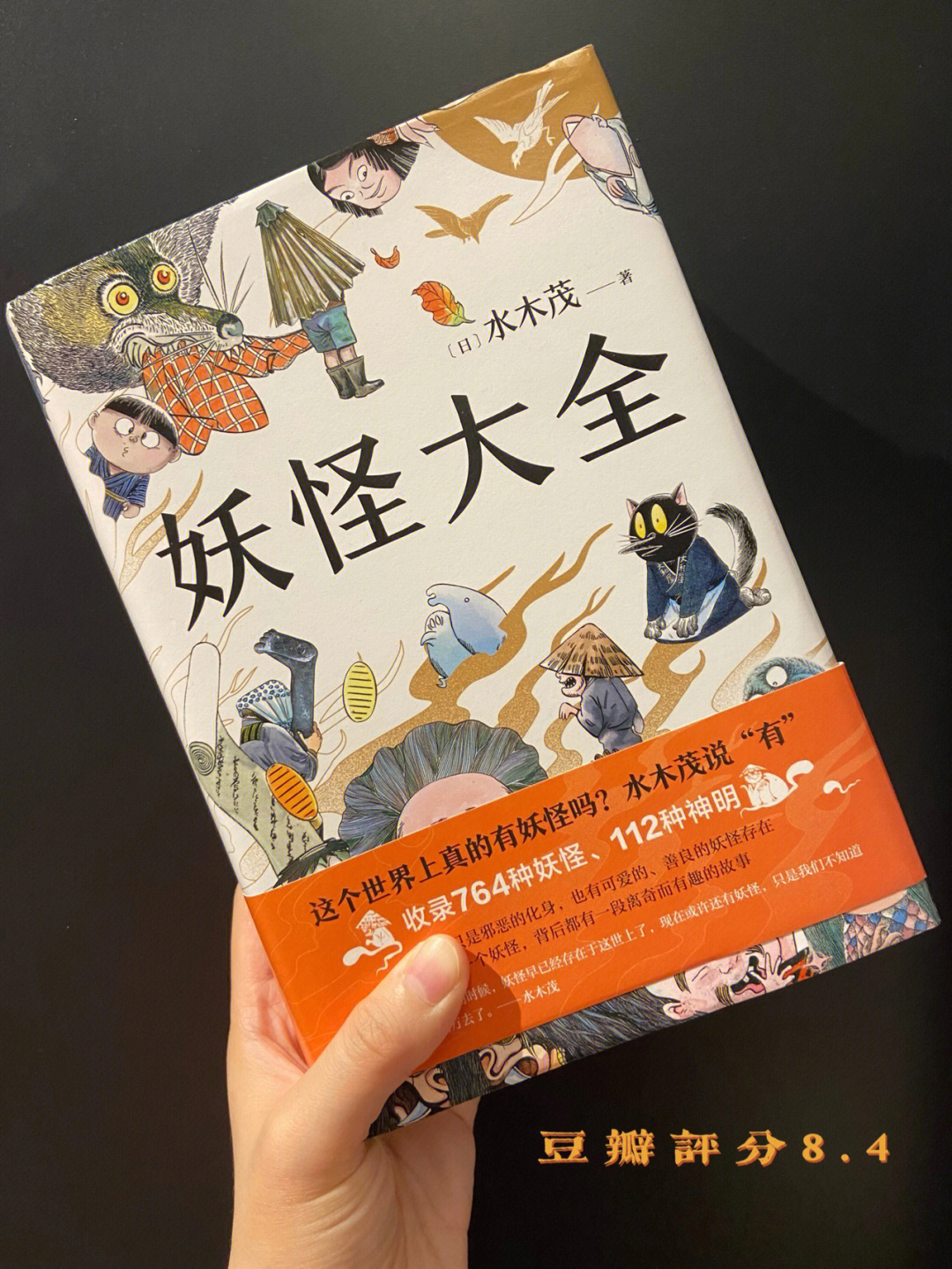 奥奇传说怎么获得奥奇_奥奇传说万圣鬼王好吗_奥奇传说万圣鬼王
