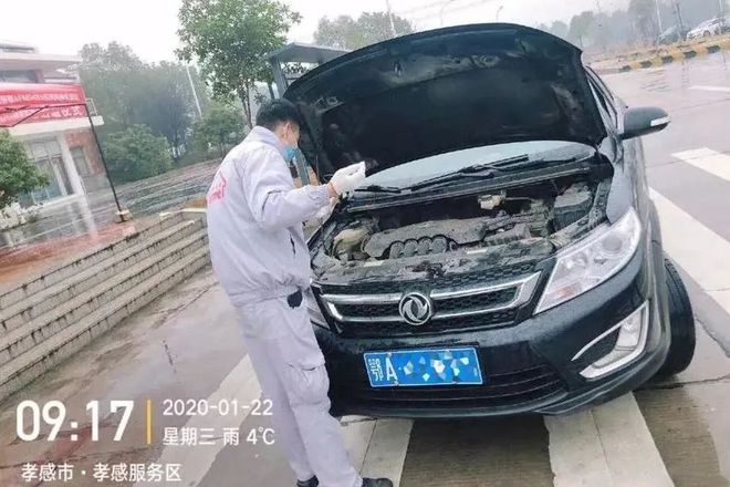 鄂aw车牌是什么意思_鄂aw是哪里的车牌_鄂aw