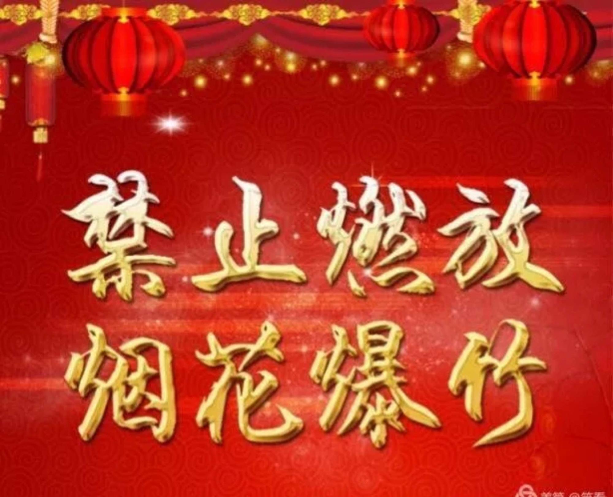 烟花爆竹经营零售考试_零售绿色经营_成品油零售经营批准证书