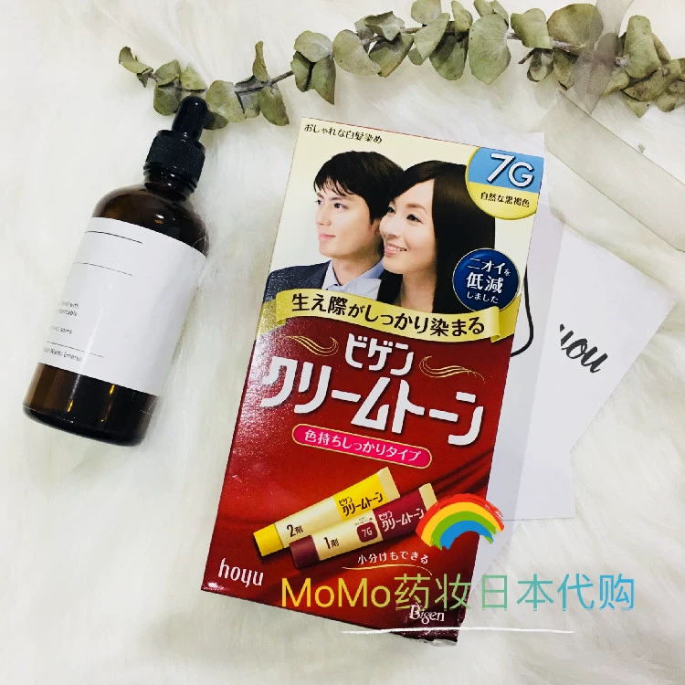 染发烫发后多久可以怀孕_染发烫发对身体的危害_烫发和染发哪个危害大