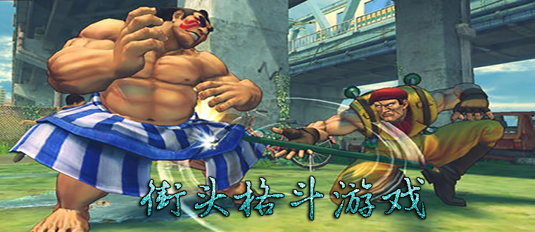昆宝出拳2:血脉贲张的游戏! 昆宝出拳2:血脉贲张的游戏!