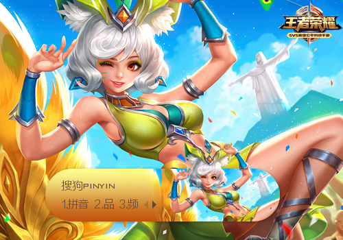 黄图哥暴走漫画_漫画黄图_海贼王黄图漫画
