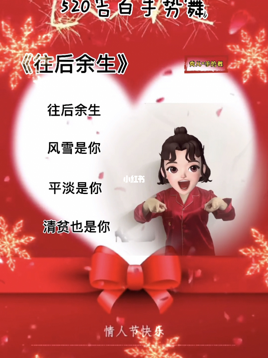 劫后余生手游_劫后余生3.8_劫后余生v3.8