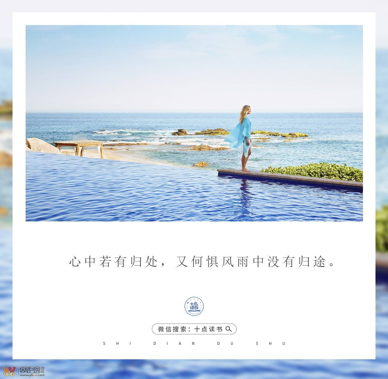 劫后余生3.8_劫后余生手游_劫后余生v3.8