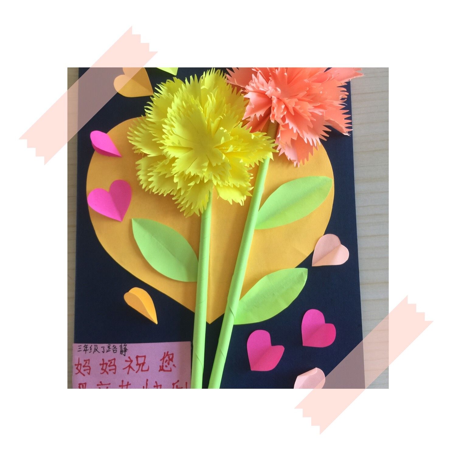 母亲的心的作文800字_母亲节作文300字_母亲小传作文600字