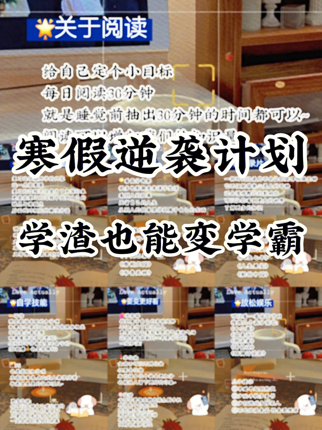 制作游戏需要学什么_玩游戏学知识软件_学习游戏