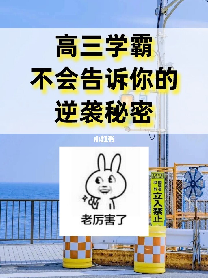 学习游戏_玩游戏学知识软件_制作游戏需要学什么