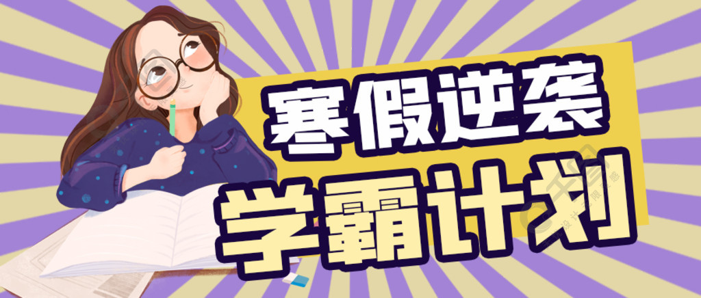 制作游戏需要学什么_玩游戏学知识软件_学习游戏