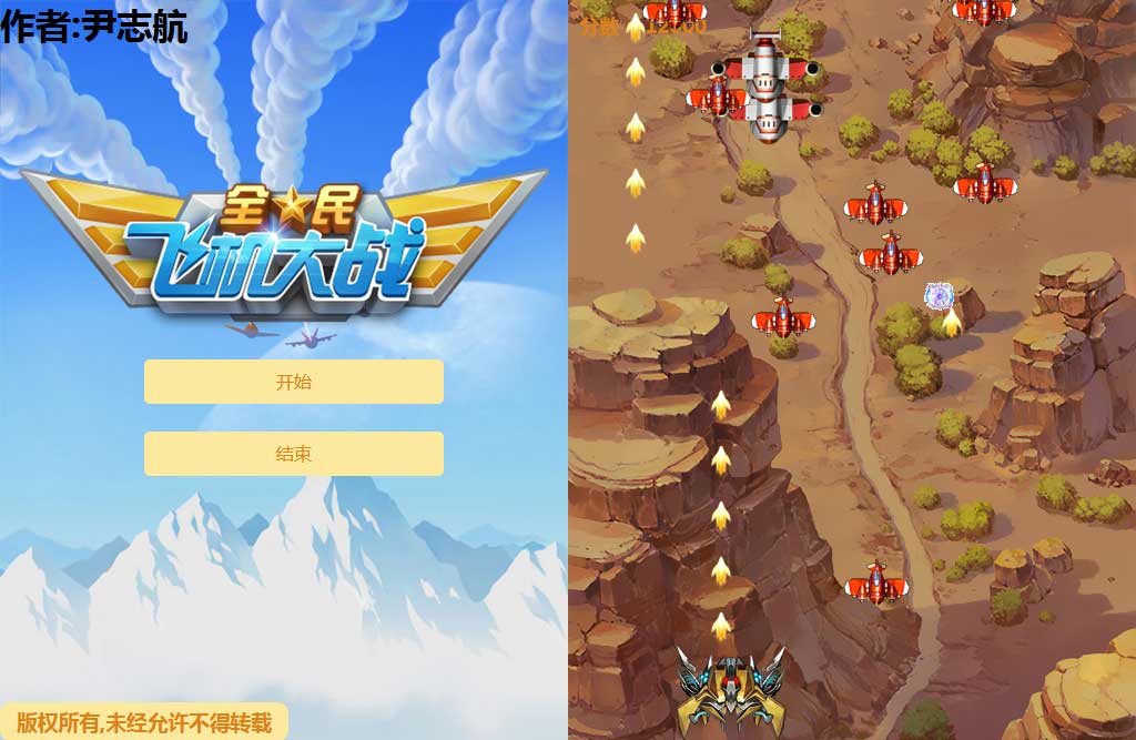 双人对战游戏_iphone双人对战游戏_双人对战的手机游戏