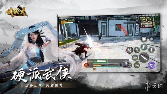 武侠世界的奇迹，笔趣阁发现！