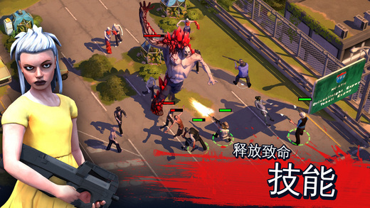 僵尸危机6无敌版_僵尸危机3双人无敌版_僵尸危机4无敌版