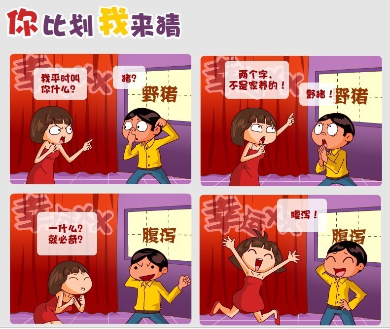 小游戏大全双人_4399双人闯关游戏大全_双人奥特曼游戏大全