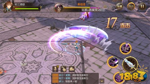 神魔大陆手游什么职业最好_神魔大陆 职业_神魔大陆什么职业好玩