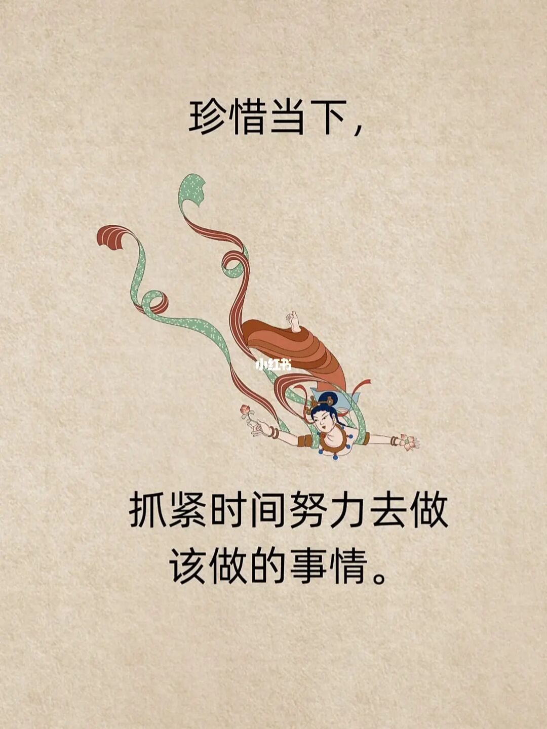 让我们记住_记住我记住我_记住你即将死去