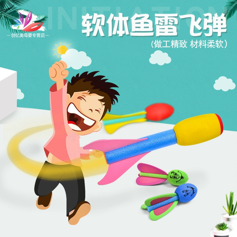 小小飞弹什么时候开服_小小飞弹为什么玩不了_小小飞弹