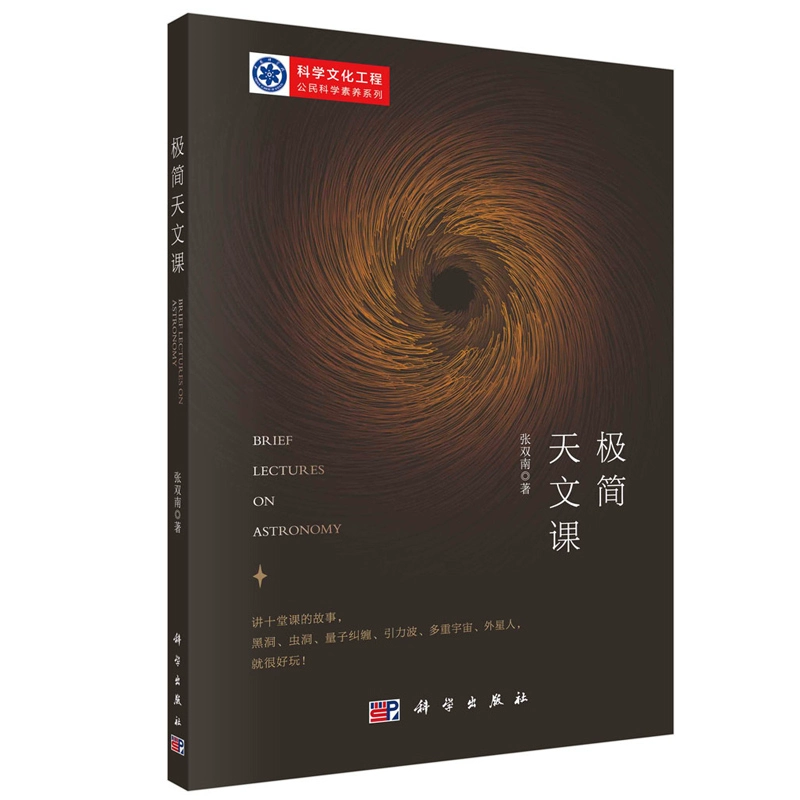 商战教父类似_商战教父作者非议_商战教父飘天文学