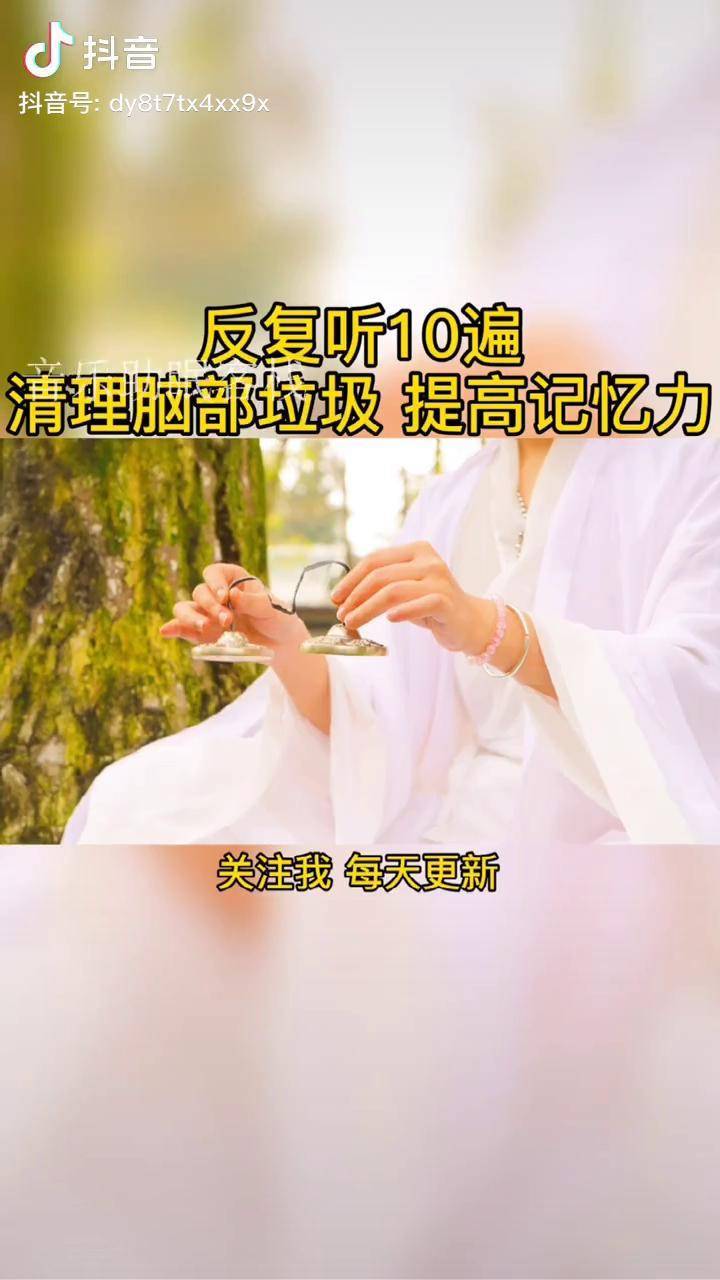 助手官网记忆功能在哪_记忆助手小程序_记忆助手官网