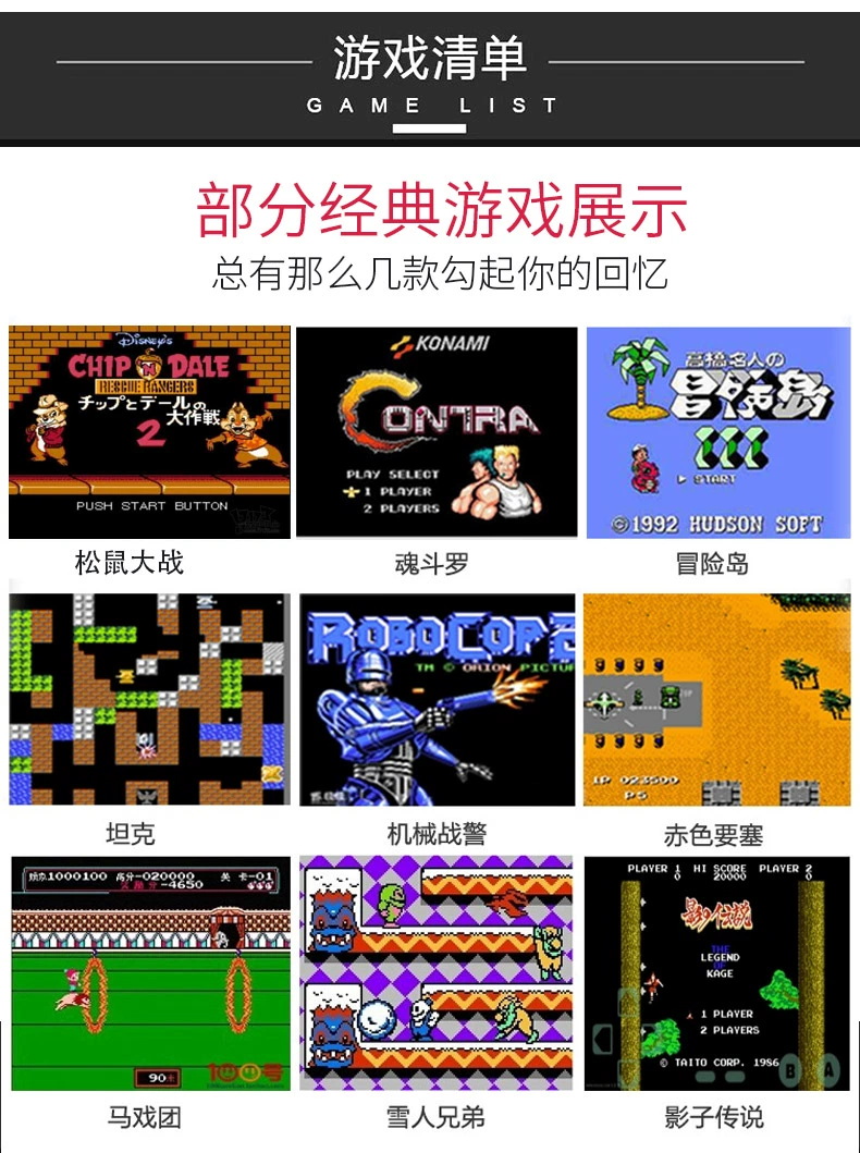 evd游戏_evd播放器usb支持格式_evd usb游戏