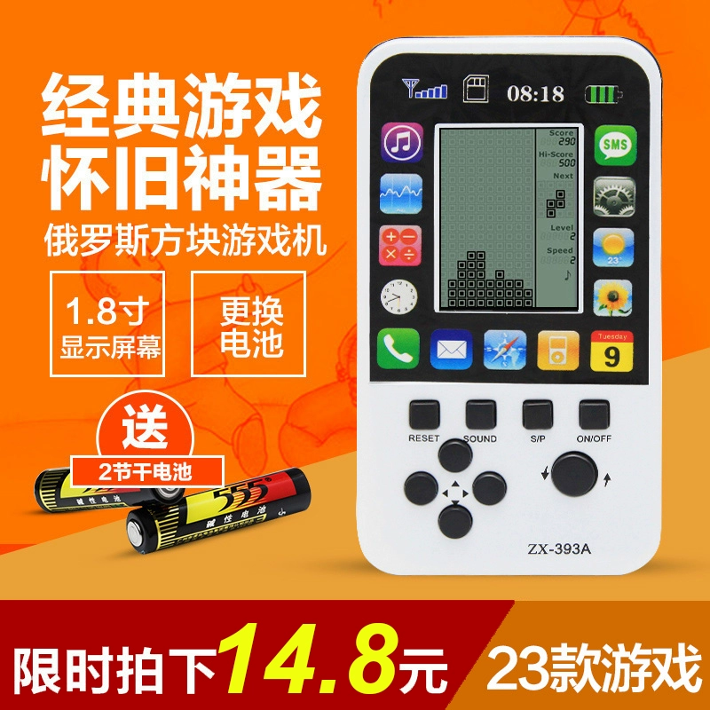 evd游戏_evd usb游戏_evd播放器usb支持格式