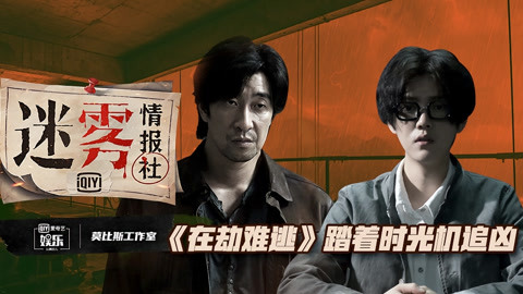秘密潜入2魔影杀机_秘密潜入1血洗_潜入秘密杀机魔影攻略