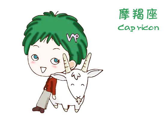 2014年唐立淇摩羯运势_摩羯座2013年运势_唐立淇2014年摩羯运势