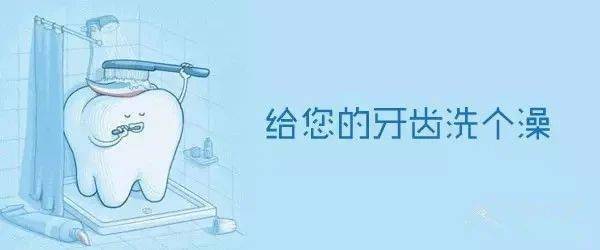 长沙洗牙_长沙洗牙一般多少钱_长沙洗牙医保报销吗