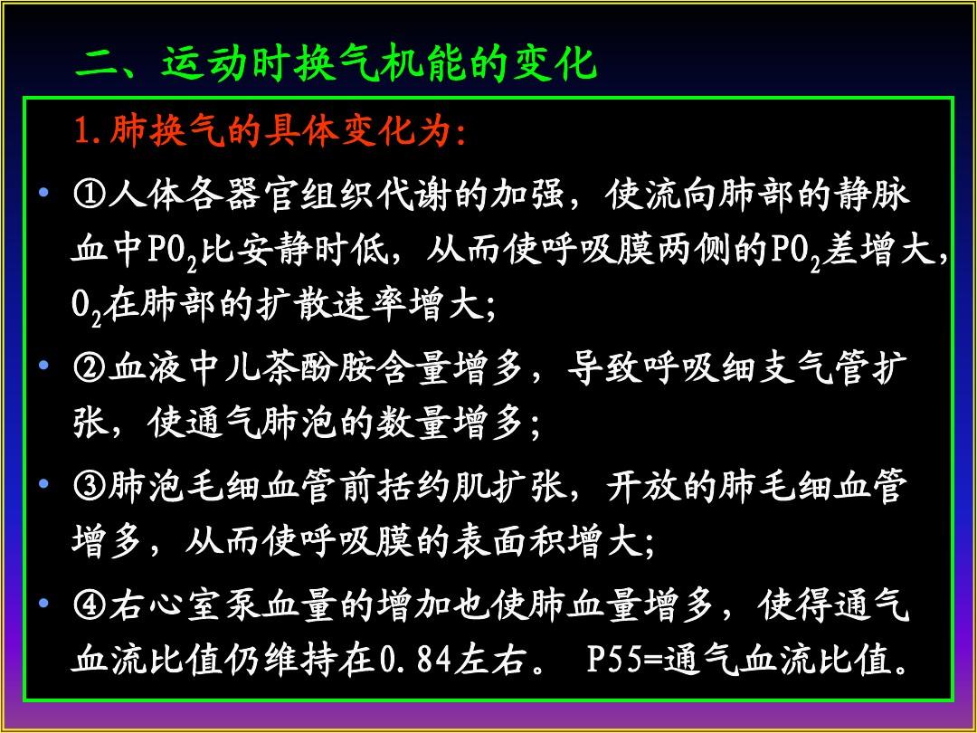 一周超级吸引人的健身计划，你值得拥有！