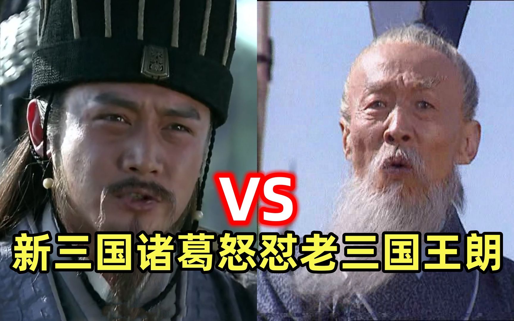 三国志中文版插卡攻略_三国志中文版gba_三国志3中文版
