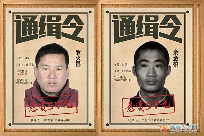 侠盗飞车圣安地列斯秘籍飞车_侠盗飞车圣安地列斯秘籍 不会被通缉可以_侠盗飞车之圣安必列斯秘籍