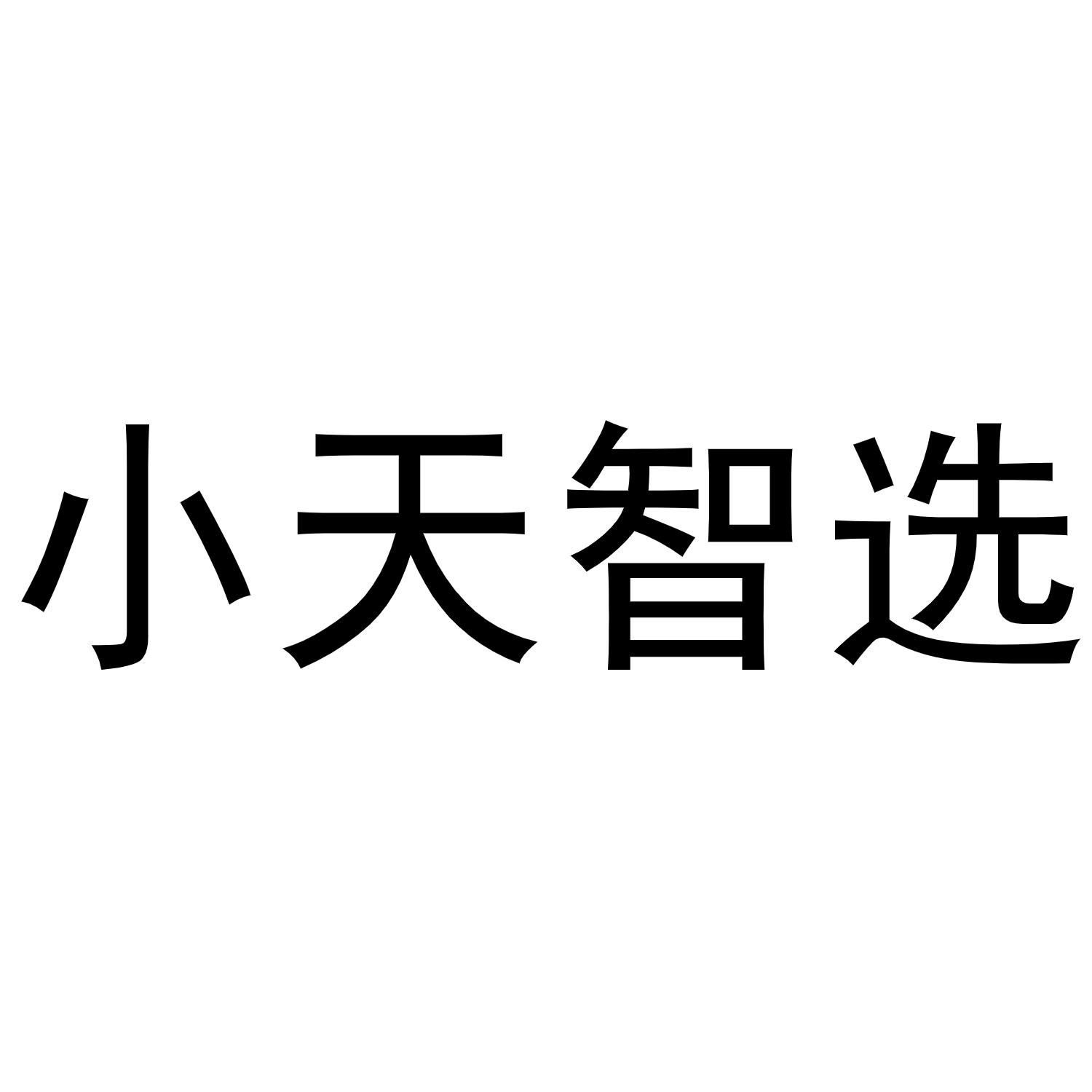 巧虎乐智小天地2013成长版_巧虎乐智小天地幼幼版2013_巧虎乐智小天地幼幼版2012