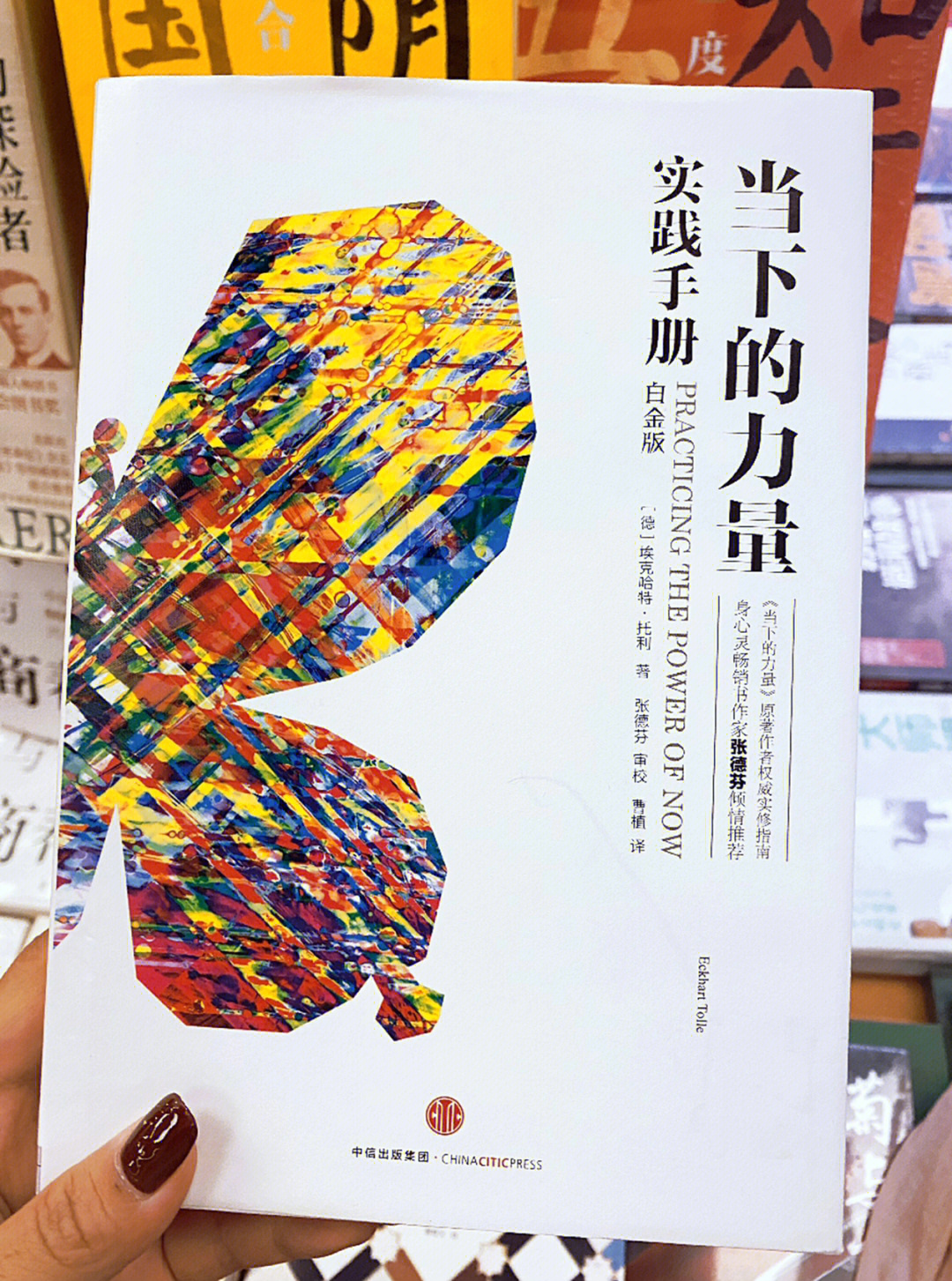 Saber补魔视频走红互联网