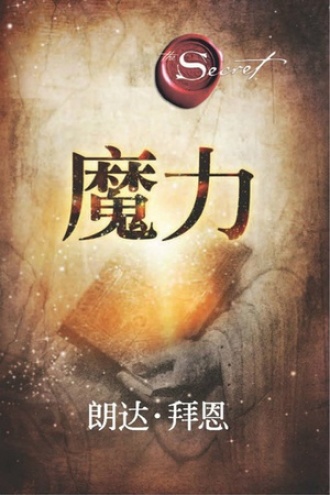 saber补魔不和谐视频_士郎和saber补魔视频_saber补魔视频