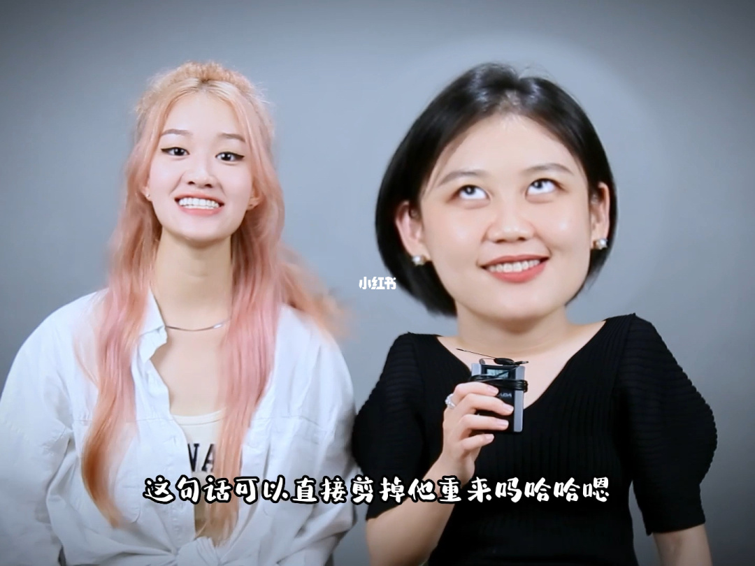 啾小妍微博没有了_啾小妍deer徽博_啾小妍微博