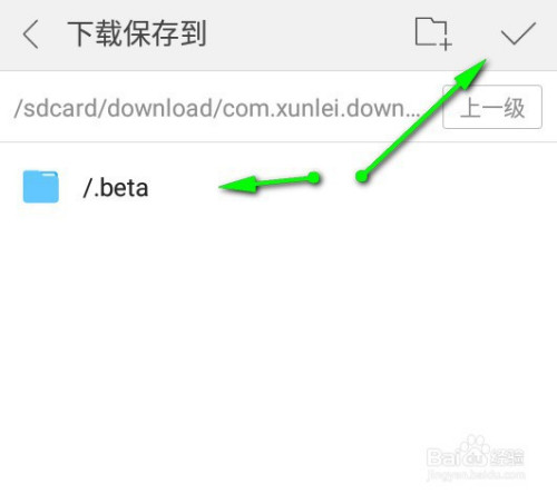 造梦西游游戏修改器免root_端游造梦西游修改器_造梦西游3修改器怎么下载视频