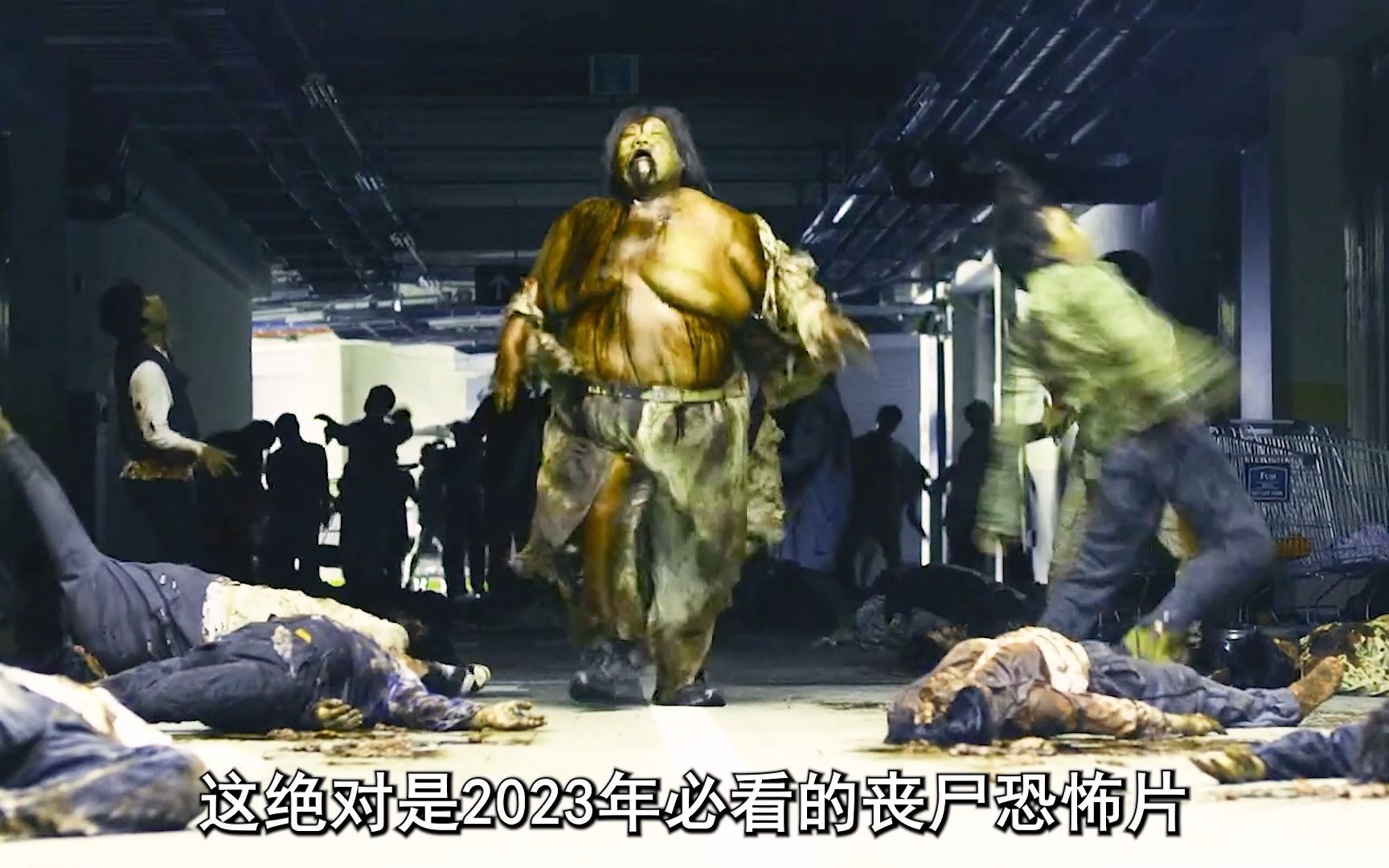 孤岛危机3生化服加点_生化危机5字幕_孤岛危机生化模式控制