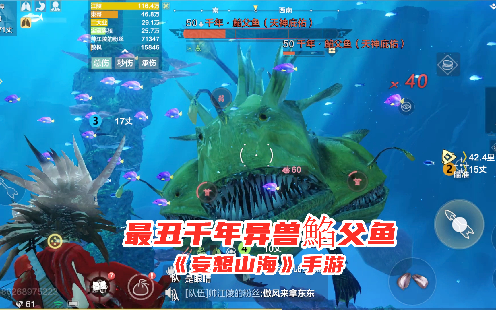 路飞手掌岛冒险_海豚王打鱼机图片_冒险岛怎么打鱼王