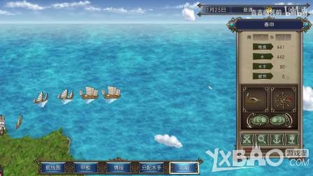 海贼参谋 斯维因多少钱_海贼参谋是哪个英雄_海贼参谋多少钱